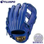  бейсбол Z Junior для софтбола перчатка круговой soft стерео a серии ZETT для софтбола перчатка подросток для софтбола (BJG742620-2500)