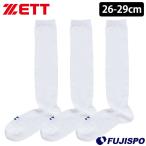  бейсбол Z 3P носки 26-29cm ZETT носки спорт тренировка Baseball носки (BK03O-1100)