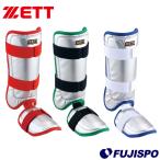  бейсбол Z удар человек для нога защита ZETT левый правый двоякое применение правый удар человек для левый удар человек для бейсбол бейсбол протектор взрослый удар человек для средства защиты (BLL320GC)