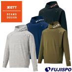ゼット スウェットパーカー ZETT BEAMS DESIGN 【野球・ソフト】 ウェア スウェット トップス  (BOS783)