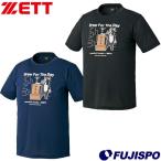 ゼット(ZETT) BBジャンキーTシャツ【野球・ソフト】ウェア　トレーニング　プラシャツ　半袖 (BOT528JKT2)