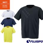 ZETT BEAMS DESIGN Tシャツ ゼット ZETT (BOT787T6) 【野球・ソフト】 ウェア 半袖　シャツ　トレーニング　メンズ　大人用　スポーツウェア　夏