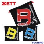  Z (ZETT) BB Jean ключ большой Logo вязаный пакет [ бейсбол * soft ] Baseball Jean ключ мешок для перчатки мульти- пакет (BOX18FBJ)