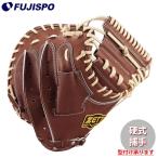 野球 ゼット 硬式グローブ キャッチャーミット ZETT 硬式 グラブ 捕手 小林モデル (BPCB19422-3732A)