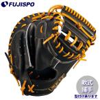  бейсбол Z для софтбола catcher mi тон o стойка tasLE для принимающего ZETT для софтбола перчатка NEOSTATUS LE (BRC312612-1936)