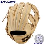  бейсбол Z для софтбола перчатка Neo стойка tas круговой сейчас . модель ZETT для софтбола перчатка NEOSTATUS (BRG362610-3200)