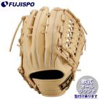  бейсбол Z для софтбола перчатка Neo стойка tas круговой ZETT для софтбола перчатка NEOSTATUS (BRG362640-3200)