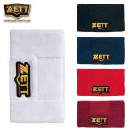  Pro стойка tas напульсник 1 штук входит Z ZETT (BW150A) [ бейсбол * soft ] бейсбол сопутствующие товары взрослый [.. пачка отправка * доставка до .1 неделя степени требуется случается ]