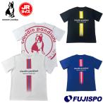  футбол Jean ключ Junior хлеб je Ла Манш .... pra TEE soccer junky claudio pandiani футбол футзал p Ractis рубашка футболка (CP26A17K)