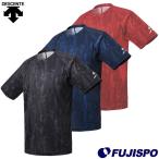 【デサント/DESCENTE】 グラフィックTシャツ【野球・ソフト】シャツ　トレーニング　半袖　野球 (DBMPJA50SH)