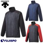 大谷コレクション タートルネックライトプルオーバージャケット デサント DESCENTE 【野球・ソフト】 トレーニングウェア ウインドジャケット 保温 (DBMQJK33SH)