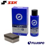 es SK перчатка для мульти- лосьон SSK [ бейсбол * soft ] бейсбол сопутствующие товары dangan cosme перчатка лосьон загрязнения сбрасывание полирование гарантия кожа перчатка mito(DC13)