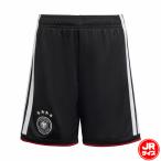 アディダス キッズ ドイツ代表 26 ホーム レプリカ ショーツ adidas サッカー フットサル ジュニア ボーイズ レディース ユニフォーム ショーツ ズボン (DC995)