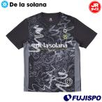 telasola-naJr.p Ractis рубашка De la solana футбол футзал pra рубашка короткий рукав тренировка одежда Junior Kids ребенок (DSF100J)