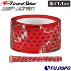  Lizard Skins лента для рукояток 1.1mm Lizard Skins[ бейсбол * soft ] bat рукоятка подушка рукоятка bat аксессуары Ultra утка рисунок (DSPUBB151-11)