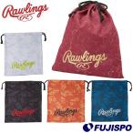 GLACIER SPIKE мешок для перчатки low кольцо sRawlings (EAC13F05) [ бейсбол * soft ] сумка перчатка пакет мульти- пакет [.. пачка отправка ]