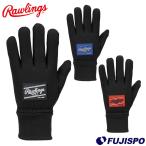  бейсбол low кольцо s флис перчатка Rawlings аксессуары средства защиты от холода спорт тренировка перчатки (EAC15F06)