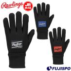  бейсбол low кольцо s Junior флис перчатка Rawlings аксессуары средства защиты от холода спорт тренировка перчатки (EAC15F06J)