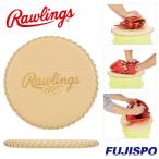 ローリングス(Rawlings) グラブ型付けマット【野球・ソフト】グラブ グローブ メンテナンス用品 型付け (EAC8F09)