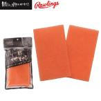 [ low кольцо s/rawlings] мощный очиститель губка 2 листов ввод [ бейсбол * soft ] перчатка . починка очиститель губка (EAOL5S05)[.. пачка отправка ]