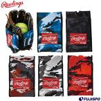 ローリングス(Rawlings)  グラブベルト【野球・ソフト】保型ベルト グラブキーパー グラブホルダー グローブ用品 (EAOL9S07)