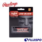  low кольцо s I черный Rawlings [ бейсбол * soft ] бейсбол сопутствующие товары в виде палочки ... уменьшение ..(EB)[*.. пачка отправка ]