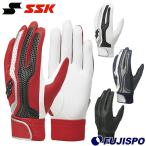  бейсбол SSK перчатки подающего обе рука Pro край es SK batting перчатки ba рука одиночный частота в общем взрослый DUALGRIPteji перчатка (EBG5002WFA)