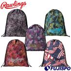 low кольцо s мульти- задний Blizzard Rawlings [ бейсбол * soft ] мешок для перчатки обувь пакет мульти- пакет упаковочный пакет портфель кейс мешочек (EBP13S07)[.. пачка отправка ]