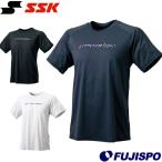 エスエスケイ(SSK) メッシュTシャツ【野球・ソフト】シャツ　半袖　トレーニング　プラシャツ (EBT20009)