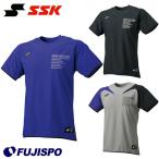 限定 プロエッジ proedge トレーニング半袖Ｔシャツ エスエスケイ SSK (EBT21000) 【野球・ソフト】 シャツ トップス トレーニングウェア 接触冷感 クール