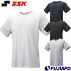 エスエスケイ プロエッジ 半袖Ｔシャツ SSK 【野球・ソフト】 ウェア シャツ トレーニングウェア 半袖 練習着 大人 メンズ (EBT22005)【ゆうパケット発送】