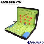  Earl's пальто футбол для военная операция запись zip Earls court [ футбол * футзал ] футбол панель военная операция панель военная операция запись военная операция доска Zip файл модель (EC-A069)