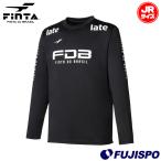  ласты ta Junior тянуть over active top FINTA футбол футзал p Ractis рубашка pra рубашка длинный рукав тренировка одежда Kids ребенок (F03J)
