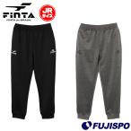  ласты ta Junior dry тренировочный брюки Finta футбол футзал все спорт длинные брюки тренировка одежда JR (F05PJ)