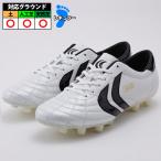 ヤスダ Ligaresta Pro-ex YASUDA サッカー スパイク シューズ 土 人工芝 天然芝 大人 ホワイト×ブラックライン (F20002-0100)