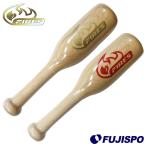  fire -z перчатка Hammer FIRES [ бейсбол * soft ] бейсбол сопутствующие товары перчатка перчатка type установка ... гарантия type товары для техобслуживания (FGH3)