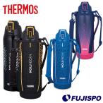 サーモス 真空断熱 スポーツボトル THERMOS 【サッカー・フットサル】 アクセサリ 水筒 ドリンク ボトル 1.5L 保冷 水分補給 学校 部活 運動(FHT1501F)