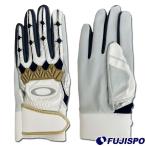  бейсбол Oacley перчатки подающего Oakley batting перчатки batting перчатка обе рука в общем взрослый (FOS902381-100)