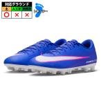 ナイキ マーキュリアル ヴェイパー 16 アカデミー HG NIKE サッカースパイク シューズ 土 大人 レーサーブルー/ホワイト (FQ8431-446)