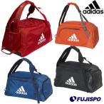 EPS 2.0 3WAY チームバッグ 35リットル (FST49)アディダス(adidas) ボストンバッグ　ダッフルバッグ　バックパック　ショルダーバッグ