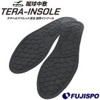  ласты ta..TERA INSOLE tera стелька FINTA футбол футзал средний кровать шиповки обувь обувь подошва .. из .. внутренний подошва накладывающийся кровать модель (FT3534)