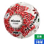 mikasa футбольный мяч ALMUNDO 5 номер лампочка MIKASA международный легализация лампочка одобренный мяч приклеивание университет футбол полосный .JUFA официальный соревнование лампочка газонная трава для ученик неполной средней школы и больше красный (FT550DRBSJ)