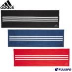 スポーツタオル (FTG31)アディダス(adidas) タオル　アクセサリ　サッカー　汗拭き　【夏対策】