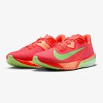 野球 ナイキ ランニングシューズ NIKE ランシュー トレーニング 練習 ランニング (FV6040-600)