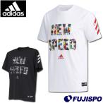 アディダス(adidas) 5T NEW SPEED Tシャツ【野球・ソフト】トレーニングウェア シャツ トップス 半袖 丸首 メンズ (FYH32)