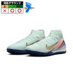 [ специальная цена ] Nike zoom super fly 10 красный temi-MDS TF nike футбол футзал обувь искусственный газон натуральный газонная трава (FZ1382-300)