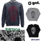 スウェットシャツ(SKULL) (G893702)ゴル(gol.)  スウェットトップ　トレーナー