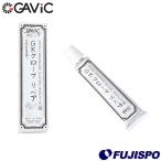 GKグローブリペア (GC1314)ガビック(GAViC) ゴールキーパー　お手入れ　ケア用品　キーパーグローブ　手袋