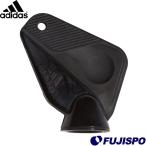 STUDWRENCH (GOE51)アディダス(adidas) サッカースパイク　取り替え　レンチ　シューズ　小物　アクセサリ