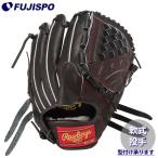  бейсбол low кольцо s для софтбола перчатка HOH PRO EXCEL. рука Rawlings для софтбола перчатка питчер (GR6HEA14-B)